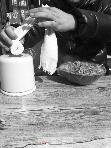  �����ݽ��^����е͙n���^��(n��i)���S̎��Ҋ�@�N�����o�����|(zh��)����