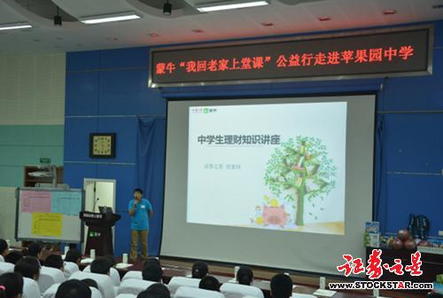 �������һ��ϼ������n���͡�ؔ(c��i)���M(j��n)�����O���@�ЌW(xu��)