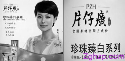 ��Ƭ��������o�wƷ�������a(ch��n) �oˎ�Ãrֵ