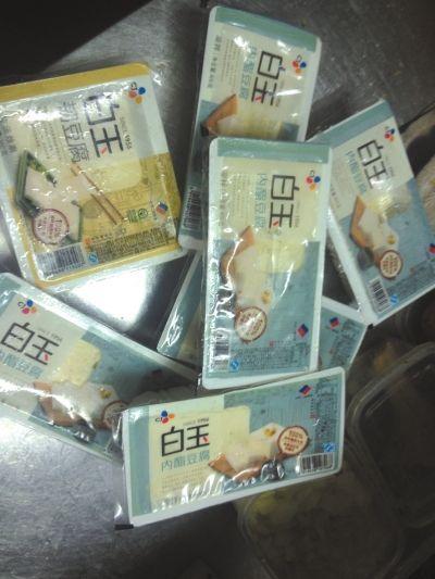 ӛ�߰��L�̾G���D(zhu��n)��˾�� ʮ�Nʳ���^������(�D)