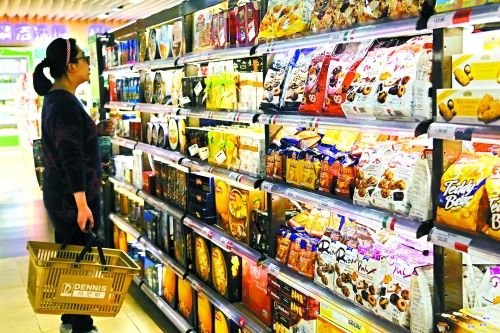 ���n���eʳƷ�^����\(y��n)���˕r��Ԫ�����a(ch��n)Ʒ���b�ߡ�С������������·��