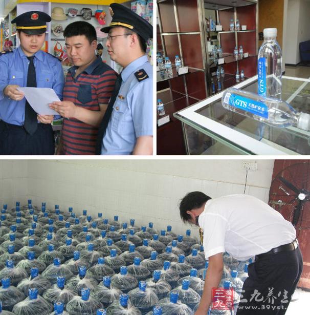 Ͱ�bˮ�װ����L(f��ng)�UʳƷ����