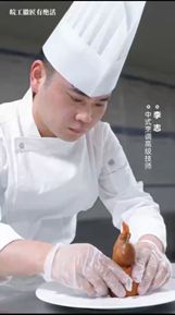 ͨղ˼ˇƷ롱ȻĄ