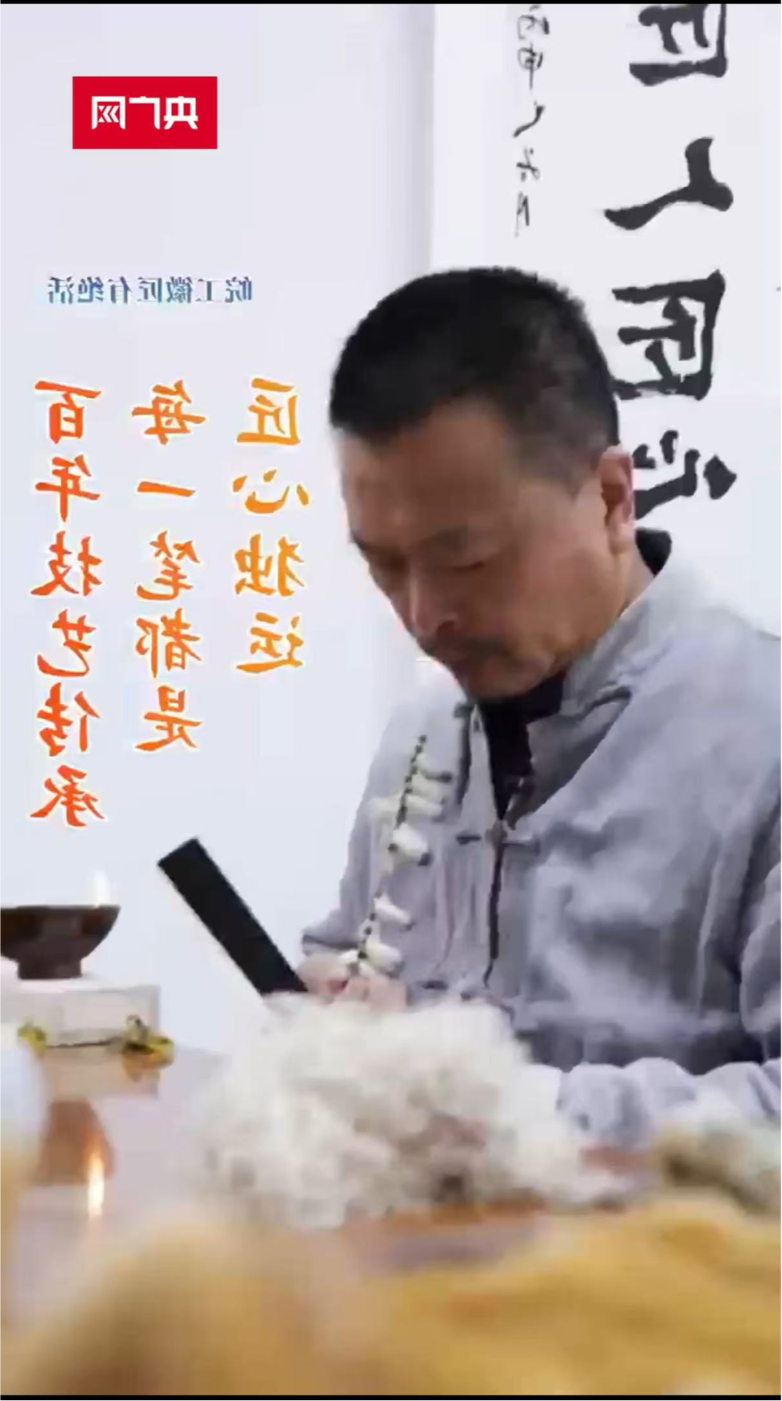 꼼ˇÿһPǽĪ\