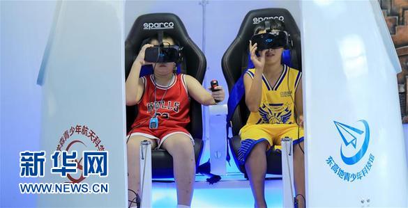 (教育)(2)社區(qū)里的暑期科普學(xué)習(xí)