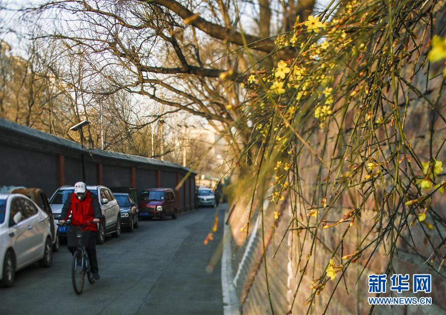 �����(hu��)����4�����ڴ���(l��i)��