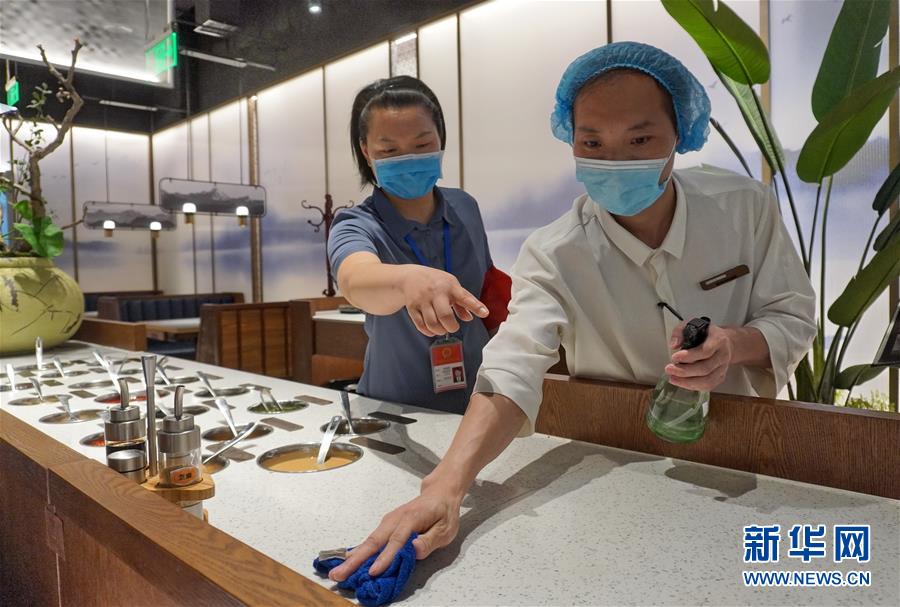 ���������1�������S�_���坍�����h(hu��n)��