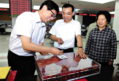 9��11��������(w��)Ժ������ˏ�(qi��ng)�����?y��n)I���^(q��)�����������k�´�d��Ҋ�C���109ö�������¡�����z