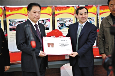 11��15�������Ҳ����^�ղ����?y��n)I���^(q��)109ö��挏���������������z