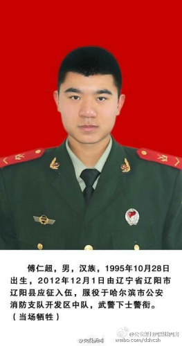 �c���M(j��n)����һ�