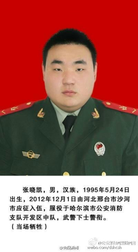 �c���M(j��n)����һ�