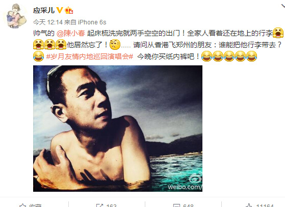 �С������_�ݳ����������(y��ng)�Ƀ����I����(n��i)ѝ��