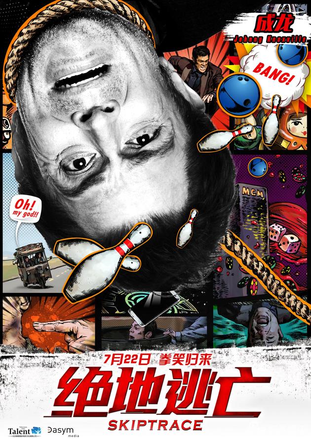 ���^�������������溣��(b��o)-Johnny