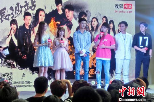 �W(w��ng)�����N���������_(k��i)�����·�������������L(zh��ng)ɳ��Ȧ�ۡ�