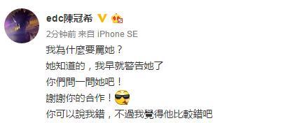 ꐹ�ϣ�R��־��bitch �W(w��ng)�ѣ��_��һŭ��t���