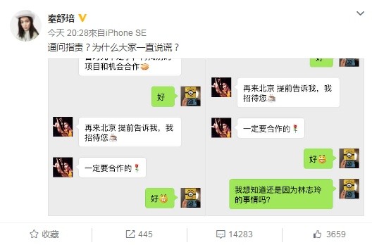 ������l(f��)�ġ���ʲô���һֱ�f�e����