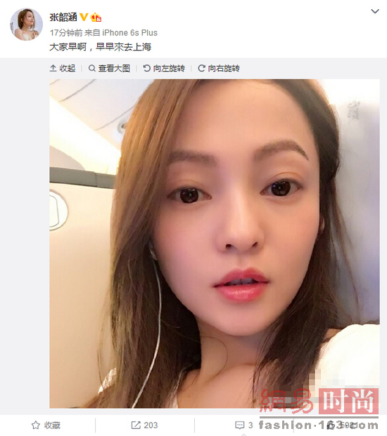 ���غ�ĥƤ���ı��²� ׃�W�tĘ�Ĵ�������