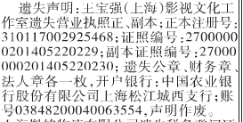 ����(qi��ng)�l(f��)�zʧ��