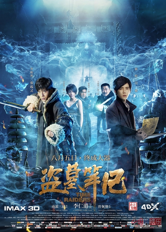 �Ӱ���IĹ�Pӛ������