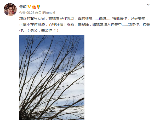 ���𿴵�Ů�����I����Ҫʹ���o��������