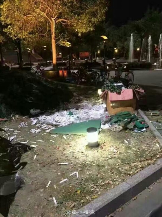 Ƭ������