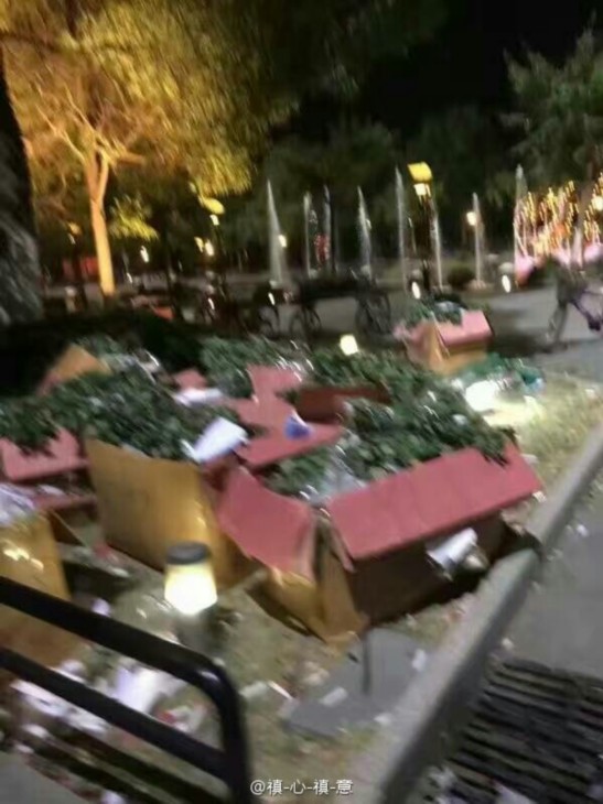 Ƭ������