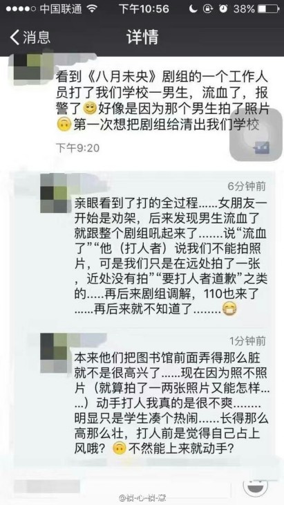 �W(w��ng)�ѱ���