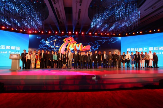 �z·�ҕ��(gu��)�H������ͬ�w���_(t��i)  �Ї�(gu��)Ӱҕ���߳�ȥ��ǰ���V�