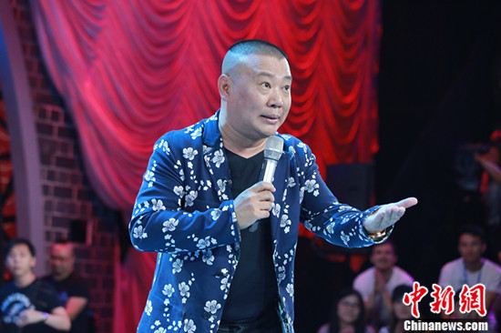 ���¾V�^�����a�ε���׌�TС�������I����