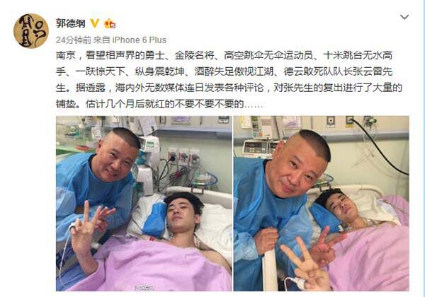 ���¾V�Ͼ������܂�ͽ�ܣ���Ӌ��ׂ��º�ʹ�t