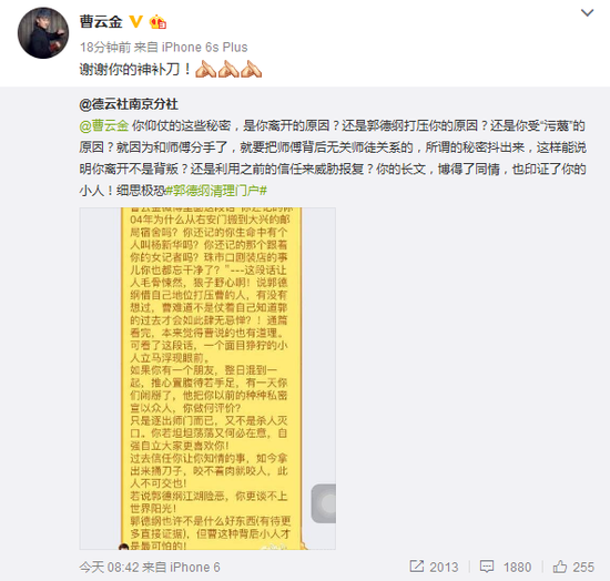 �������Ͼ��������ƽ������Έ��(f��)���¾V