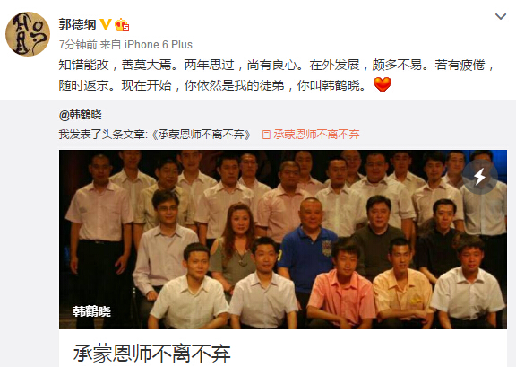 ���¾V�l(f��)���ɳ���ƽ�](m��i)�����ģ�֪�e(cu��)�ܸģ���Ī����