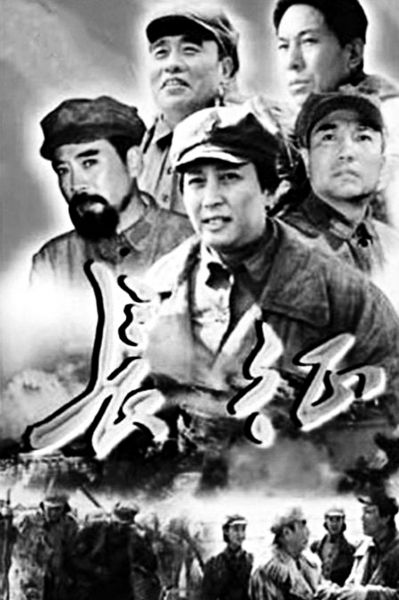 �ҕ�����L�����ɽ^� �ص�ѩɽ�ݵ��g�Ŷ��L����