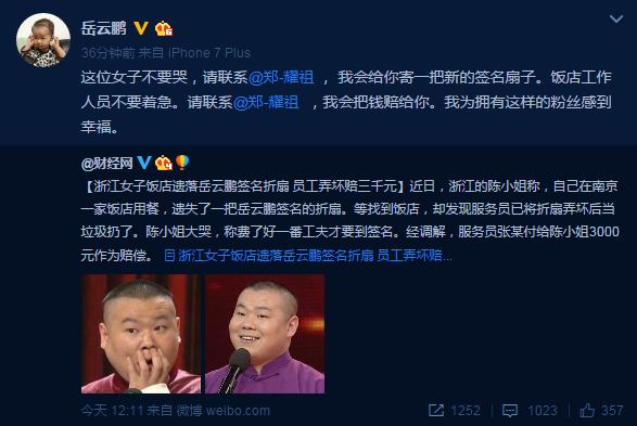 �۽z�G�����ȵ�T�r�� С�������ҁ�ٛ���r�X