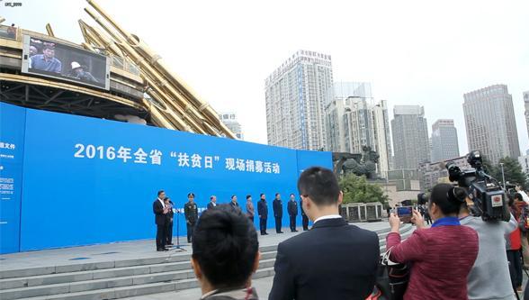 �Ӱ���@һվ �ҵĴ塷�A(y��)��Ƭ �I�Y��ӳ����ؚ�ա�