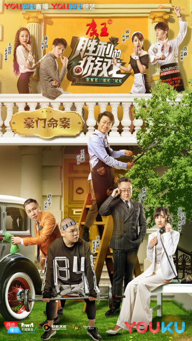 ���������Α򡷵ڶ��ڣ�����̽��������(qi��ng)���`�� �w��ƽ��ŭ������(ji��)Ŀ�M