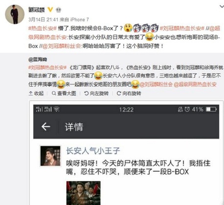 �����Z��˥��؝����һ�w���S���ڣ���ô�ڡ���Ѫ�L(zh��ng)����ˣ���ư���