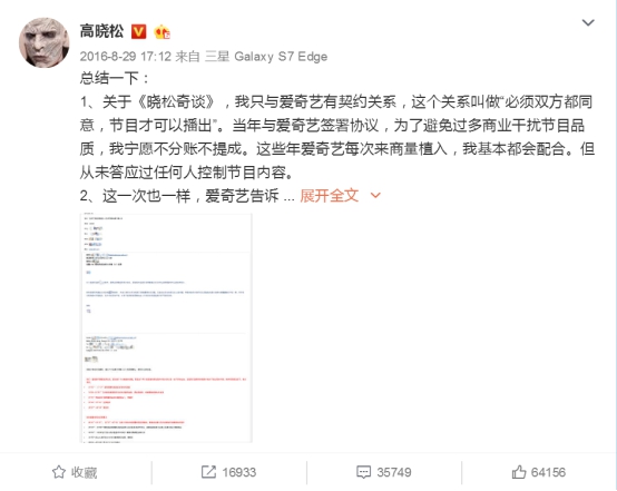 �����f2017���������@�Ρ�����o���є���֧���˃�(y��u)��