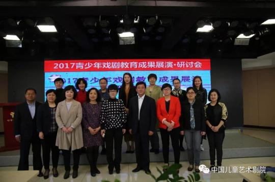 С�W(xu��)У�L(zh��ng)��ӑ������򄡽�����������Ӱ�һ��