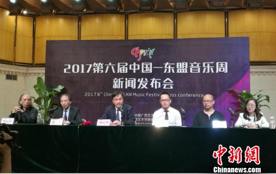 230���������Ҍ���ϯ2017�������Ї����|��������