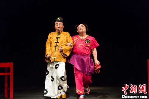 ���Ǒ򄡴塶�����ڡ���������˹��ϲ��ˇ�g(sh��)��(ji��)