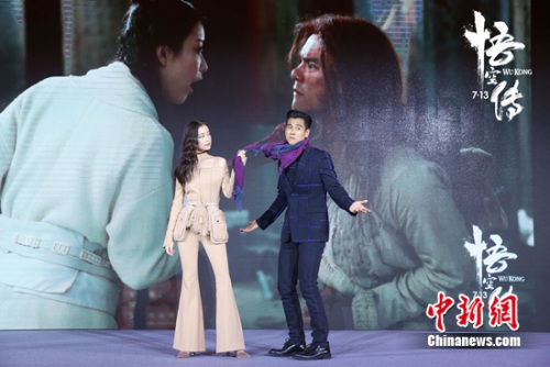 �����������ݬF(xi��n)��߀ԭƬ�С����������H�ܑ�a