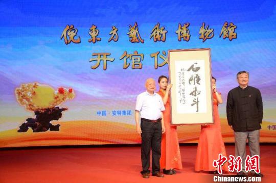 �㽭�����׼����k�����^�_�^��ζ�ߔ̡�ʯ����