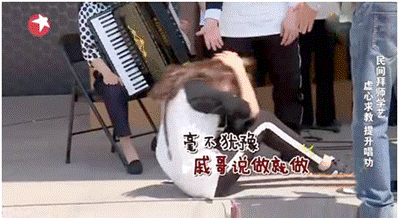 ������(zh��n)�ķ��t�� ������һ����ȥ��h(hu��n) �ػس���