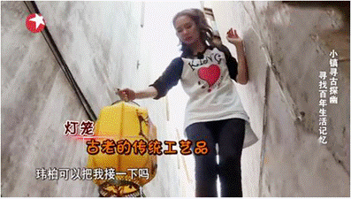 ������(zh��n)�ķ��t�� ������һ����ȥ��h(hu��n) �ػس���