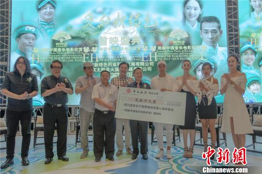 �z�ƽM���Ĵ����e�L���h��ؚ�f(xi��)����ٛ�����20�fԪ������� �z