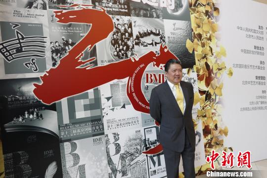 ��20�ñ������H������(ji��)����ӭ����·����