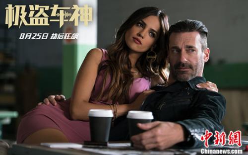 �̡���ķ�c��ɯ�����_��˹�M�ɵ��¡����۴�I����������