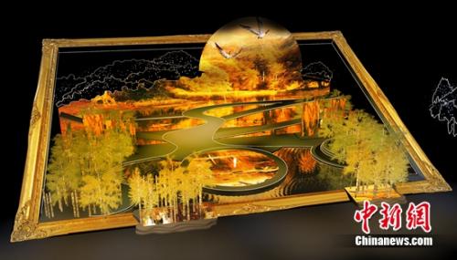 2017����ҕ�������(hu��)�����D