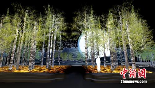 2017����ҕ�������(hu��)�����D